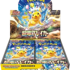 Pokemon TCG - Scarlet & Violet - Supercharged Breaker (SV8) Booster Box (Japanese)