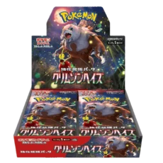 Pokemon TCG - Scarlet & Violet - Crimson Haze (SV5A) - Booster Box (Japanese)