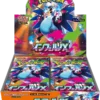 Pokemon TCG - Mega Evolution - Inferno X (M2) - Booster Box (Japanese)