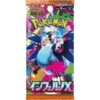Pokemon TCG - Mega Evolution - Inferno X (M2) - Booster Box (Japanese)