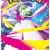 Pokemon TCG - Mega Evolution - Mega Symphonia (M1S) - Booster Box (Japanese)