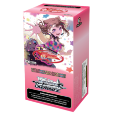 Weiss Schwarz - BanG Dream! 10th Anniversary! - Premium Booster Box (6x Packs)