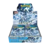 Pokemon TCG - Scarlet & Violet - Snow Hazard (SV2P) - Booster Box (Japanese)