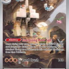 Garganacl (202)