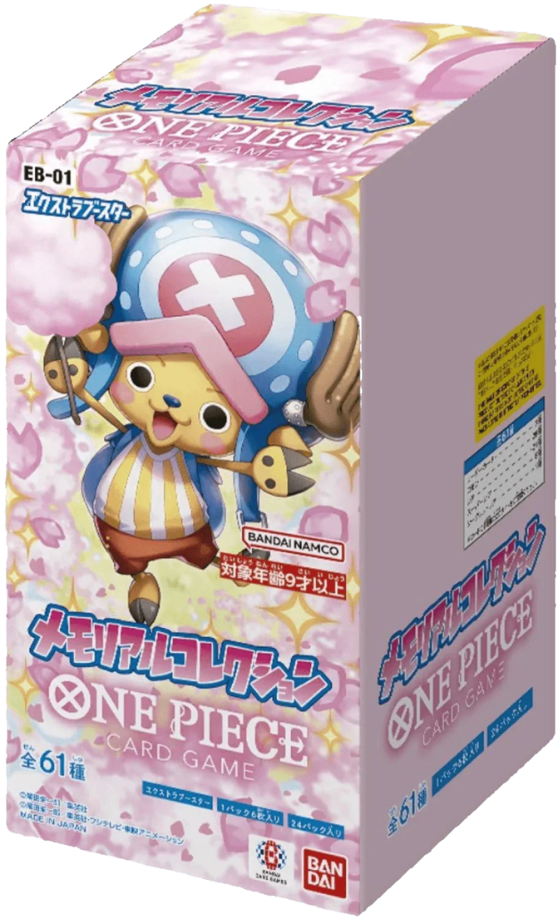One Piece TCG – Memorial Collection (EB-01) – Booster Box (Japanese)