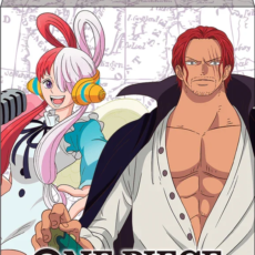 One Piece TCG - Starter Deck - Film Edition (ST-05)