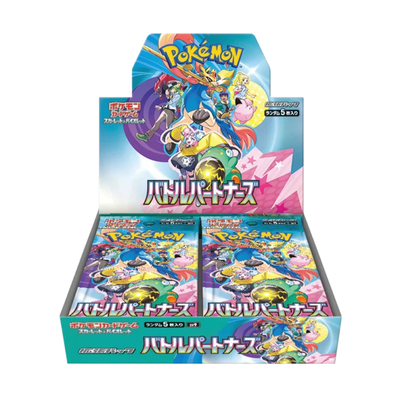 Pokemon TCG – Scarlet & Violet – Battle Partners (SV9) – Booster Box (Japanese)