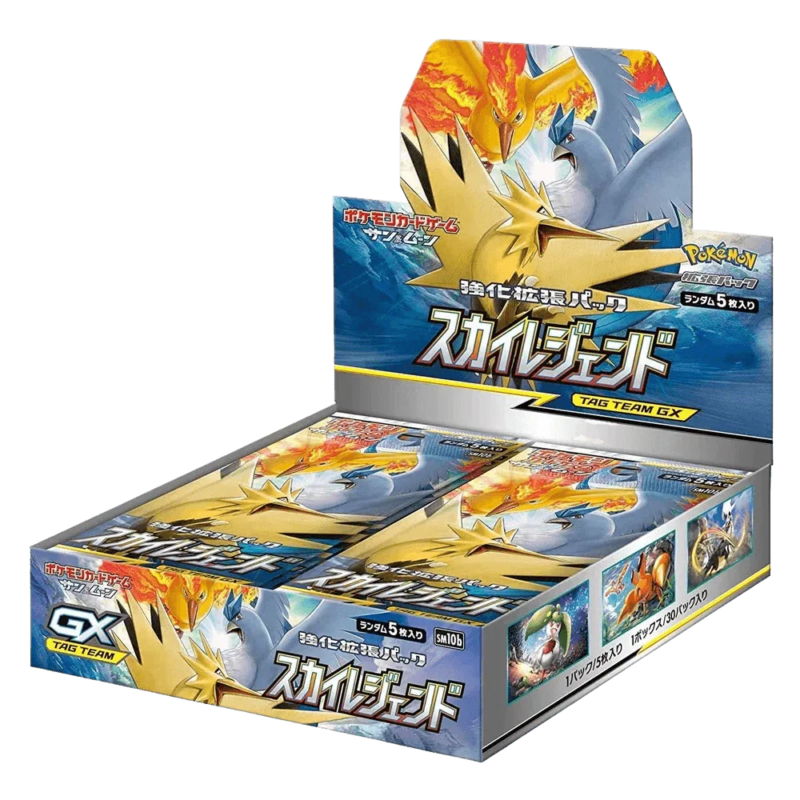 Pokemon TCG – Sun & Moon – Sky Legend (SM10b) – Booster Box (Japanese)