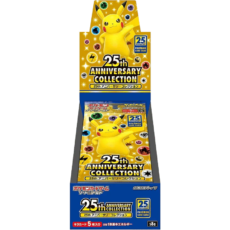 Pokemon TCG - Sword & Shield - 25th Anniversary Collection (S8a) - Booster Box (Japanese)