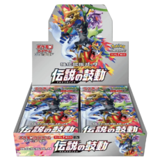 Pokemon TCG - Sword & Shield - Legendary Heartbeat (S3a) - Booster Box (Japanese)