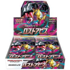 Pokemon TCG - Sword & Shield - Lost Abyss (S11) - Booster Box (Japanese)