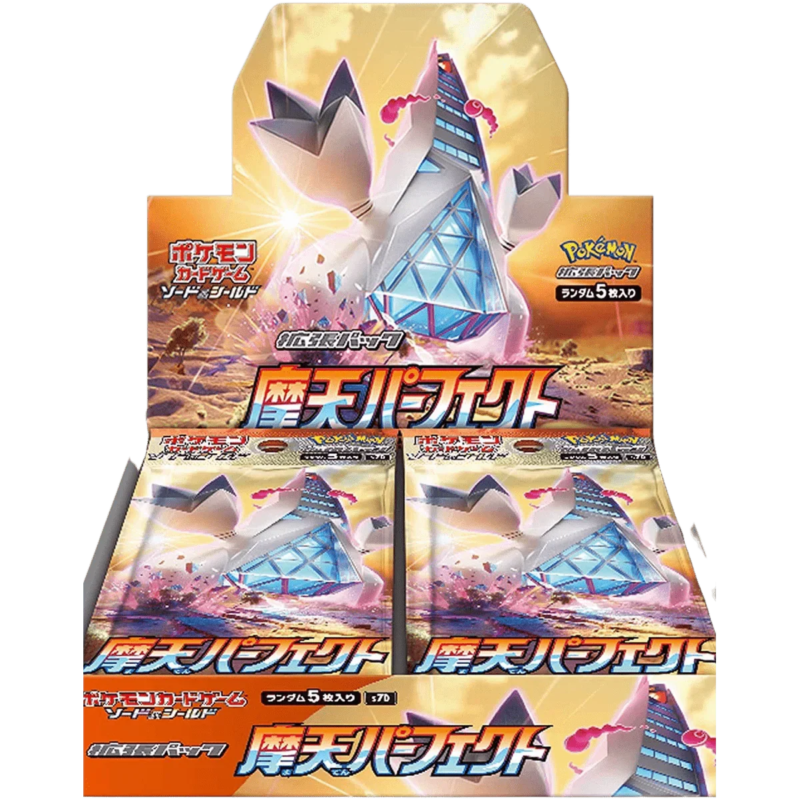 Pokemon TCG – Sword & Shield – Towering Perfection (S7D) – Booster Box (Japanese)